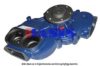 AKS DASIS 772957T Water Pump